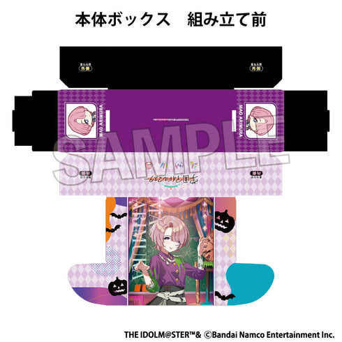 『学園アイドルマスター』イラストカードボックスNT Fluorite '24ハロウィン 有村麻央